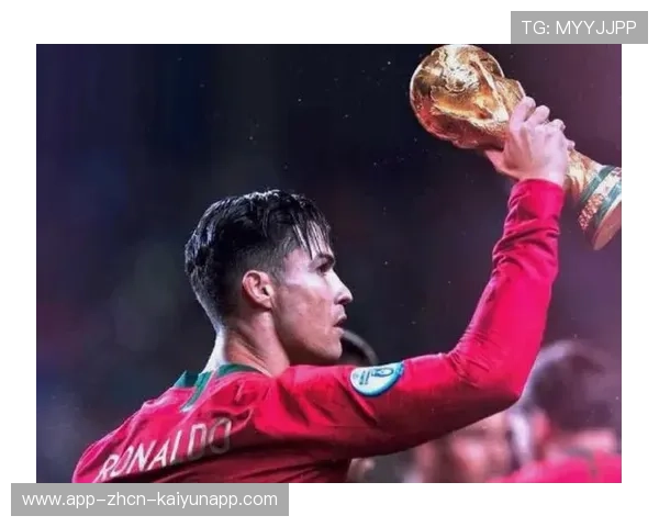 C罗继续挑战世界杯之巅，葡萄牙梦想捧起大力神杯