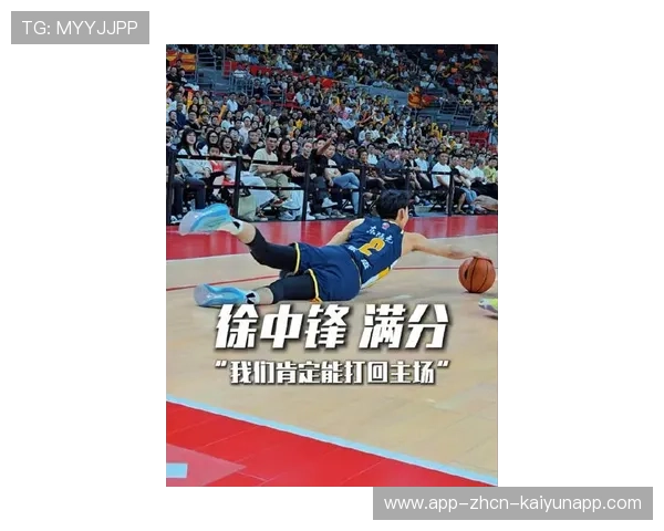 广东男篮败北，徐杰高分难救主，张文逸成对手关键先生，广东蓝男徐杰