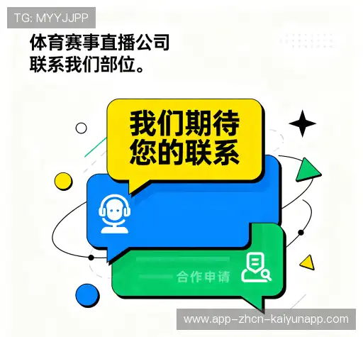 咨询顾问